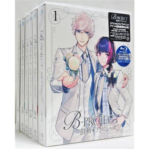 B-PROJECT 鼓動*アンビシャス 完全生産限定版 全6巻セット ブルーレイ