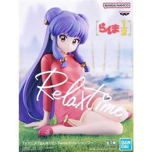 未開封らんま1/2 -Relax time- シャンプー : らしんばん通販 Yahoo!店