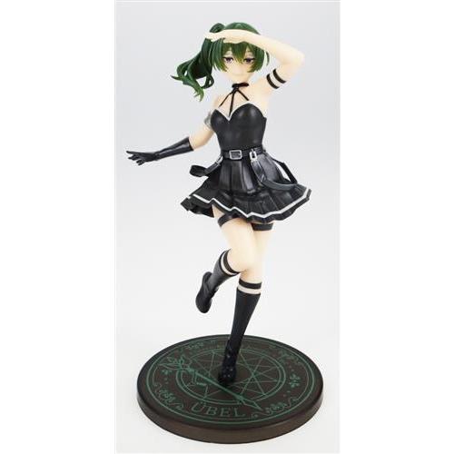 未開封葬送のフリーレン Coreful フィギュア ユーベル タイクレ限定