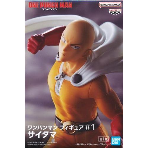 ワンパンマン フィギュア#1 サイタマ : らしんばん通販 Yahoo!店