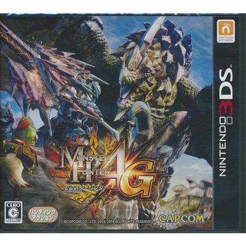 モンスターハンター 4G 3DS MONSTER HUNTER モンハン : らしんばん通販