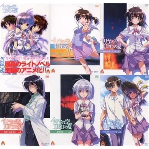 イリヤの空 UFOの夏 全6巻セット DVD : らしんばん通販 Yahoo!店