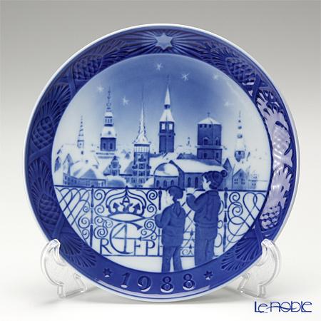 ROYAL COPENHAGEN（ロイヤルコペンハーゲン） 並行輸入品 イヤー