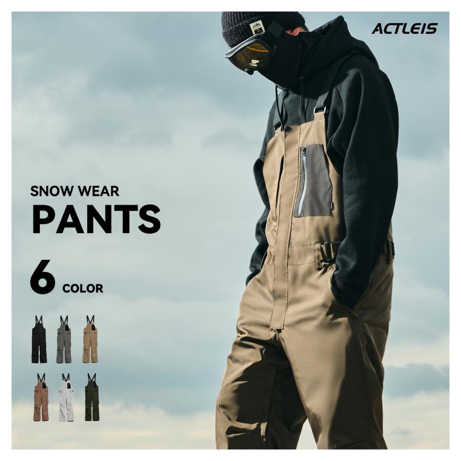 ACTLEIS（アクレイス） スノーボードウェア スキーウェア パンツ