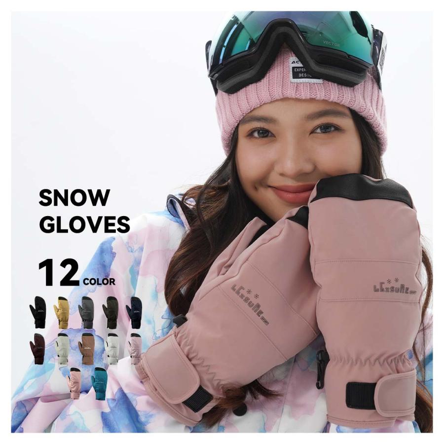 LEISURE SPORT スノーボード スキー グローブ レディース スキー