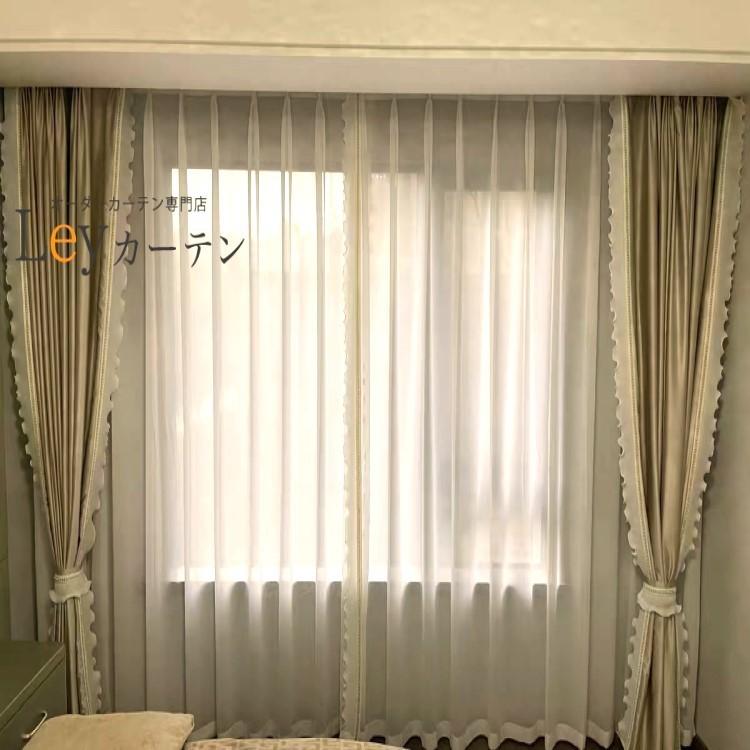 高級 とても綺麗 遮光カーテン ドレープカーテン 2倍ヒダタイプ