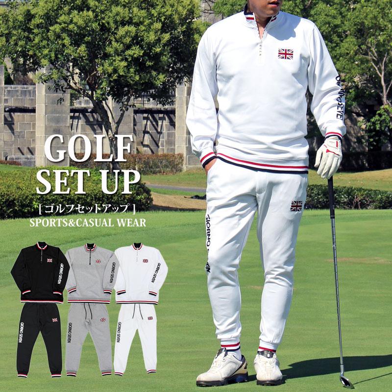 ゴルフウェア セットアップ 上下セット メンズ GIORNO SEVEN ジョルノ
