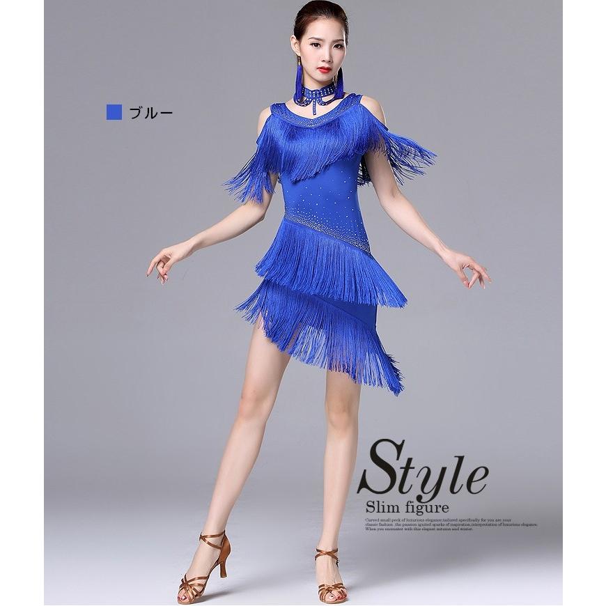 ダンス衣装 社交ダンス ラテンドレス ラテン ダンス 衣装 ワンピース