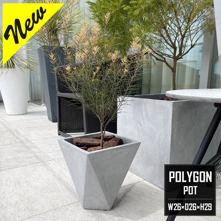 リーベン プランター 植木鉢 三角形 ガーデニング ファイバークレイ 幅