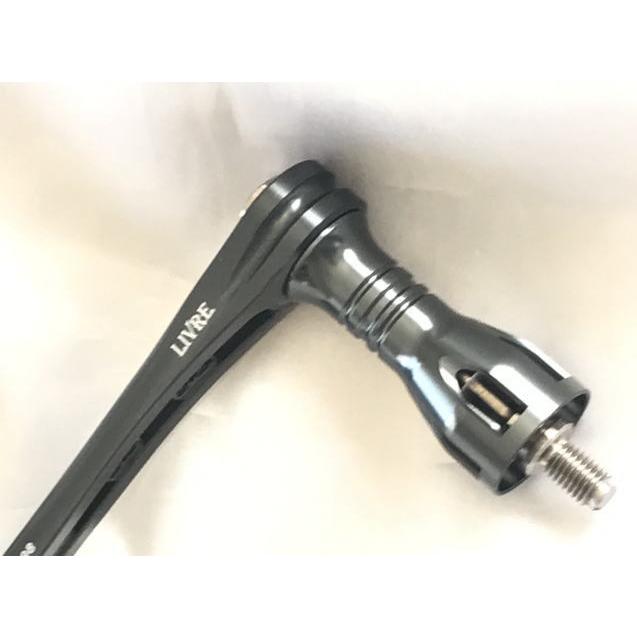 livre リブレ パワー88/98 スピニング スカート単体 （シャフト別売り