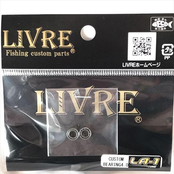 ZPI Livre リブレハンドル ベアリング ノブ1個分 Custom Bearing4.0 La