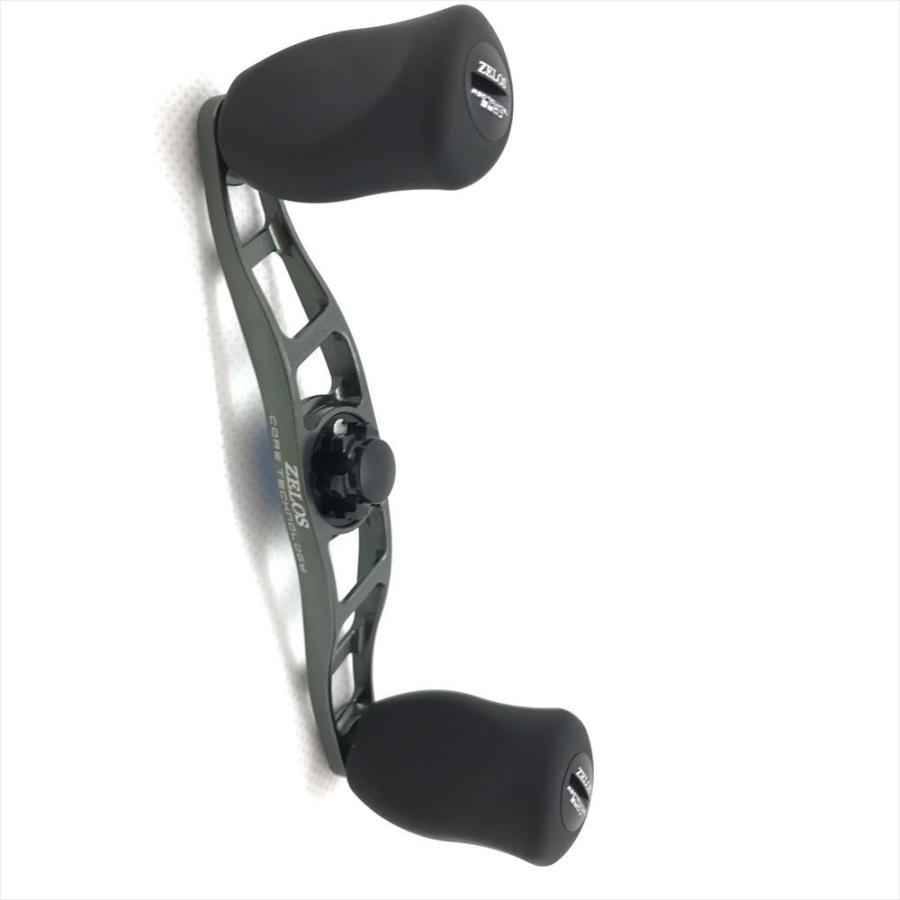 ZPI 92ミリ ハイスペックノブ ZPI Zelos マシンカットハンドル ゼロス