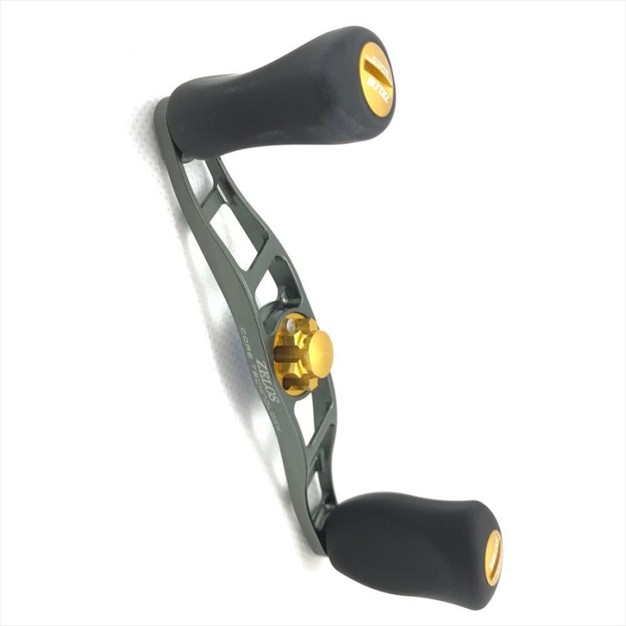 ZPI 92ミリ ハイスペックノブ ZPI Zelos マシンカットハンドル ゼロス