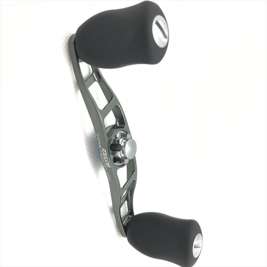 ZPI 92ミリ ハイスペックノブ ZPI Zelos マシンカットハンドル ゼロス