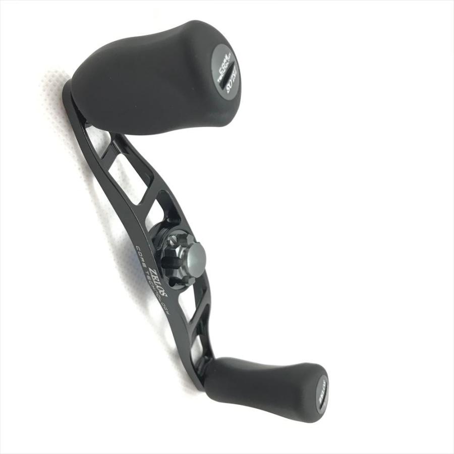 ZPI 92ミリ ハイスペックノブ ZPI Zelos マシンカットハンドル ゼロス