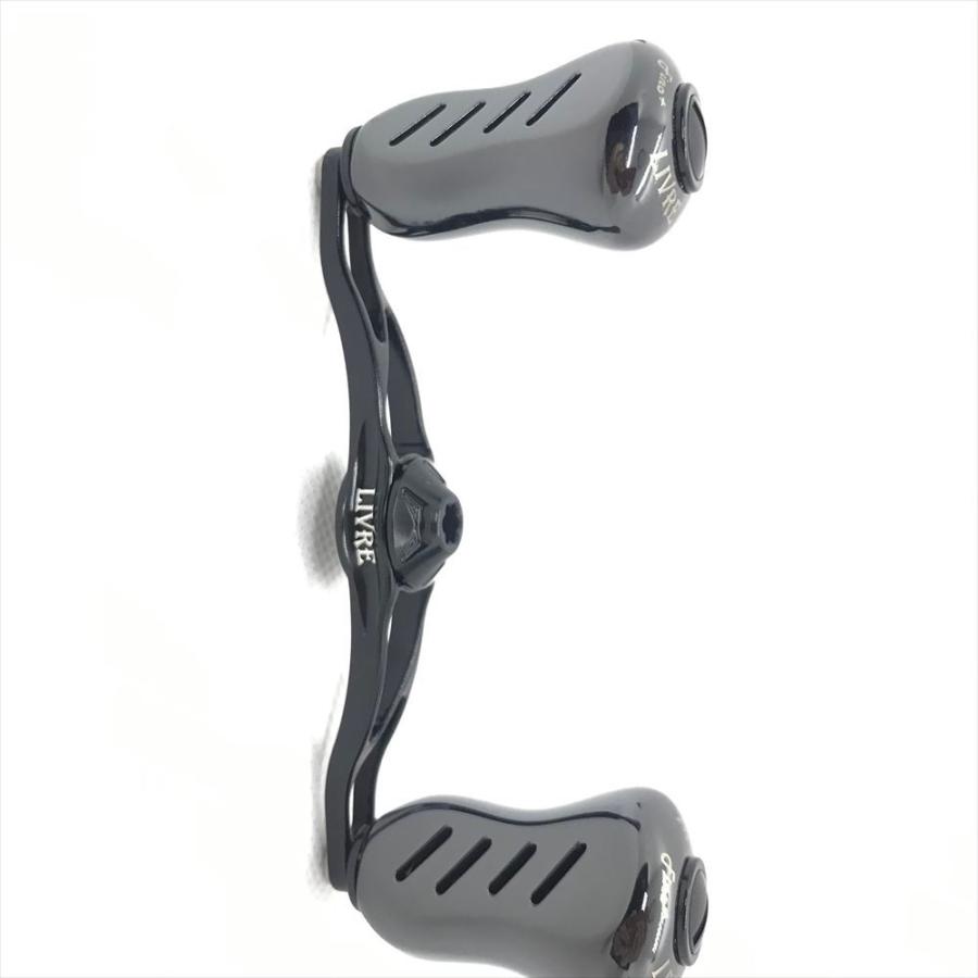 Glide グライド87 LIVRE リブレハンドル イージーカスタムもお