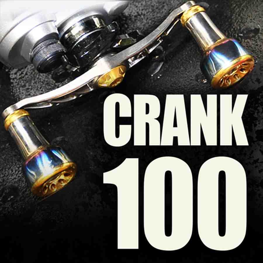CRANK100 LIVRE リブレ クランク100 リブレ メガテック ベイトハンドル