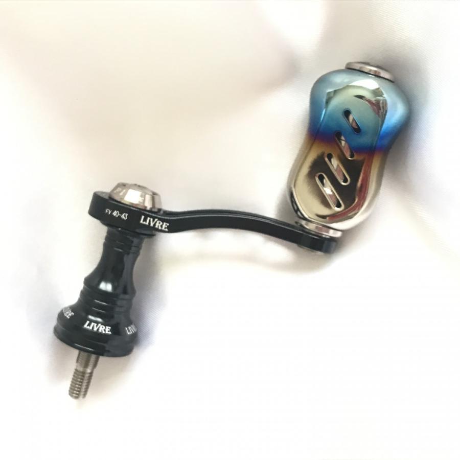 FV 50-55 LIVRE シマノ ダイワ リブレハンドル : leciel-style - 通販