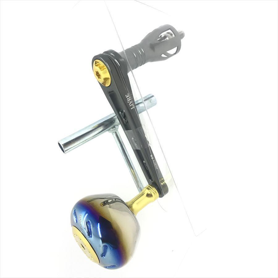 Power 70-75 パワーハンドル LIVRE リブレハンドル ライトジギング 1.7