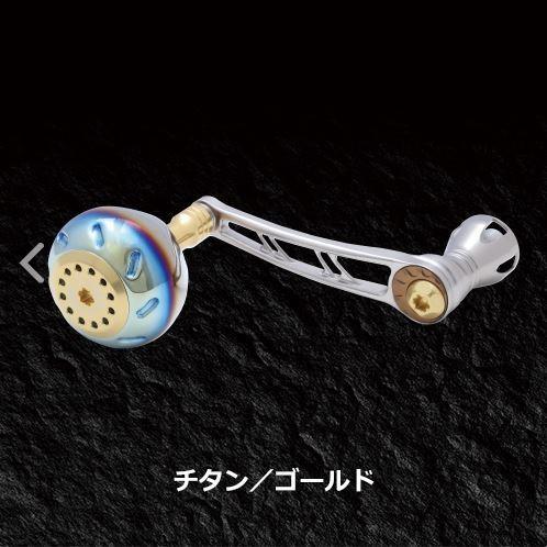 LIVRE リブレ パワー70-75 EP44 箱/Tレンチ SW5000左右用 Power 70-75