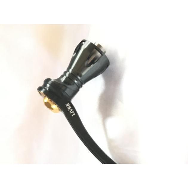 livre リブレ パワー70-75 スピニングスカート セット ハンドル リペア