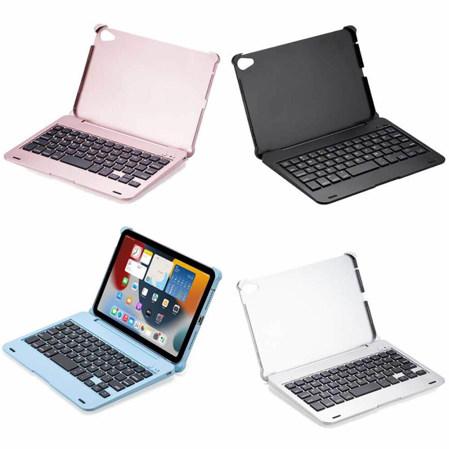 iPad mini6 ワイヤレス bluetooth キーボード ケース カバー ノートPC