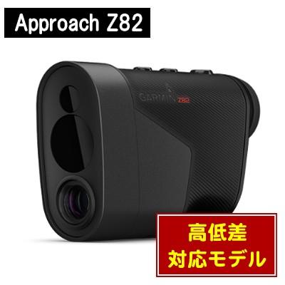 GARMIN（ガーミン） アプローチ Z82 レーザー距離計 GPSゴルフナビ