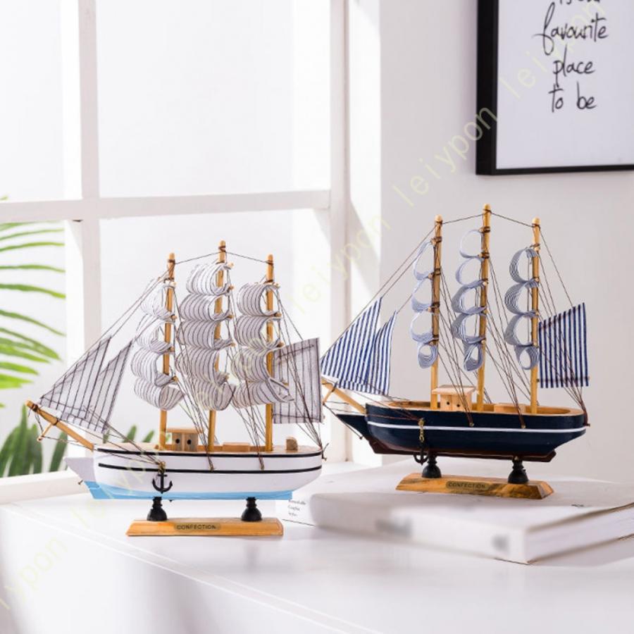 帆船 おしゃれ インテリア 置物 置き物 小物 オブジェ 景品 開運 幸運