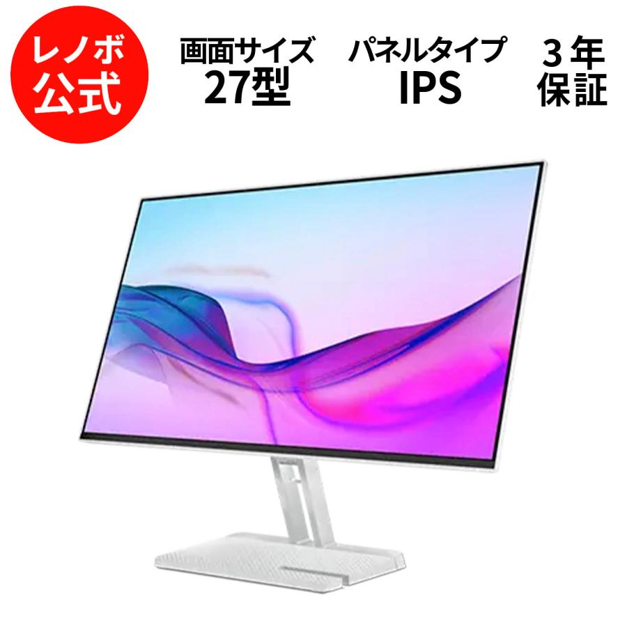 Lenovo（レノボ） 【公式・直販】モニター 27インチ Lenovo L27i-4A