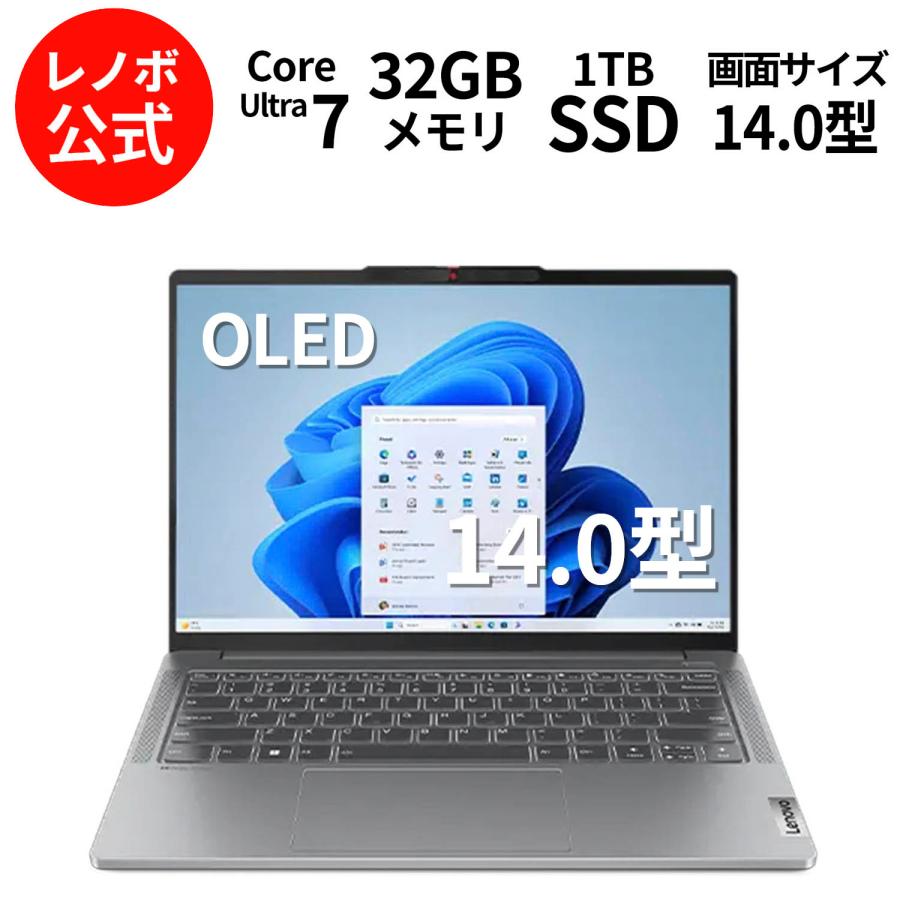 大容量 Win11 DVD再生可 即使用可ノートPC NEC(E3378) 楽天市場】dvd