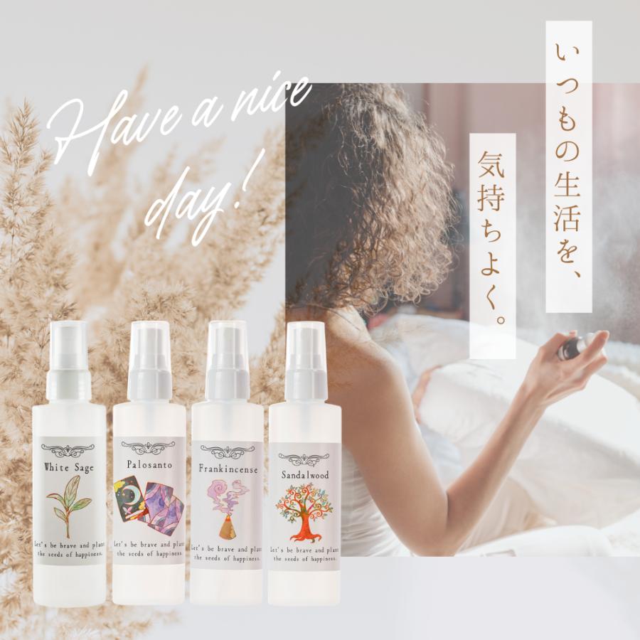浄化用スプレー 3本セット 100ml ×3 国内製造 10種 ホワイトセージ