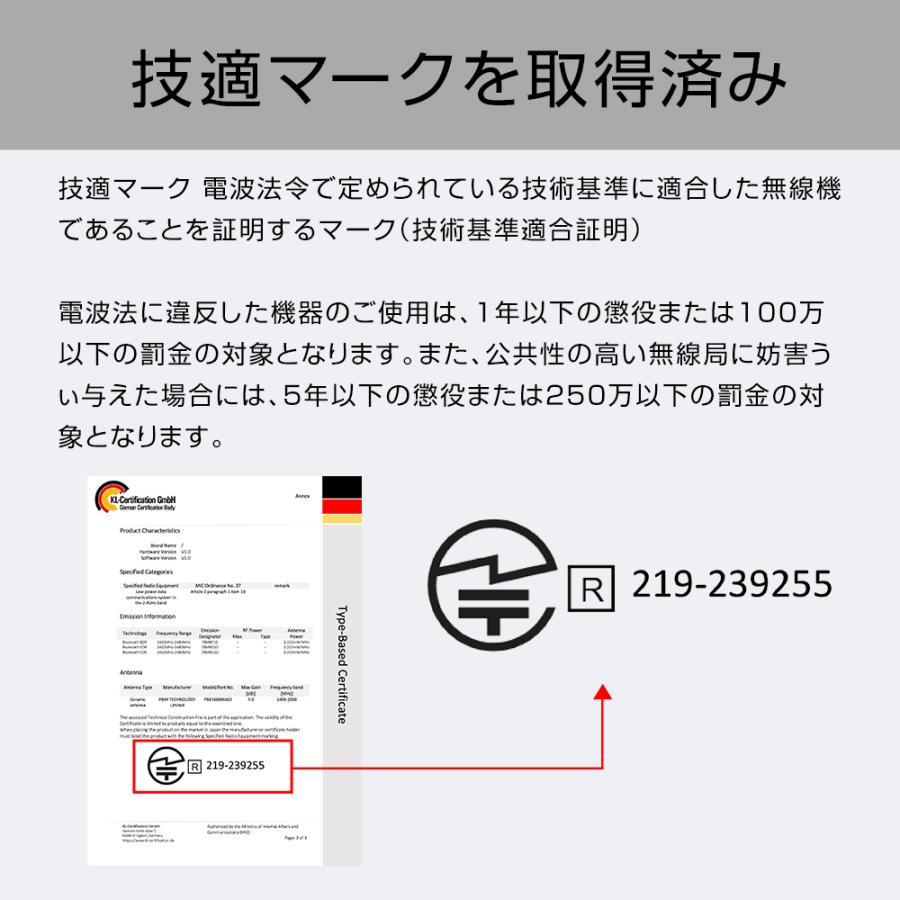最大P10倍】 ワイヤレスイヤホン Bluetooth5.4 骨伝導 日本語ガイド