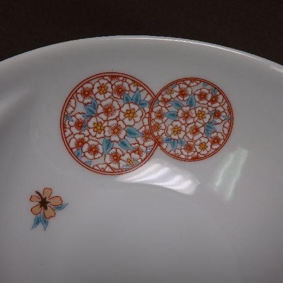 有田焼 賞美堂 鍋取鉢 とり皿 Cacomi/かこみ 其泉（花だより）得