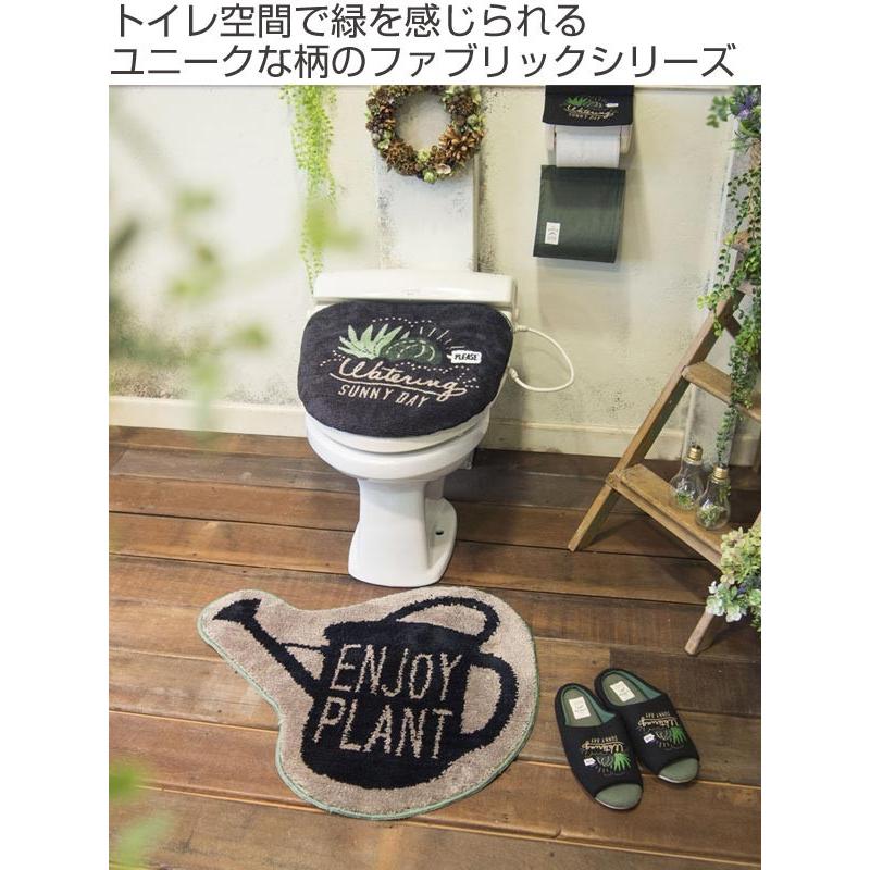 ＆Green トイレ2点セット トイレマット フタカバー セット 洗浄・暖房