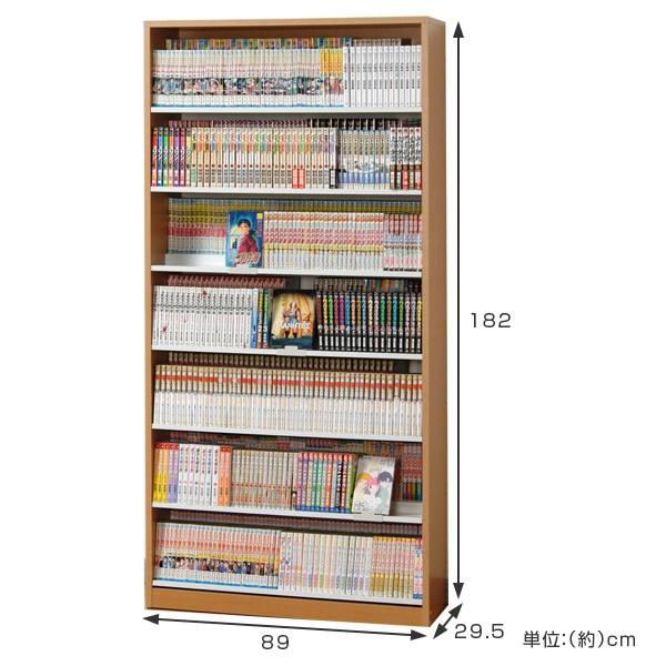 本棚 コミックラック 7段 2列収納 幅89cm （ 棚 書棚 ラック 収納