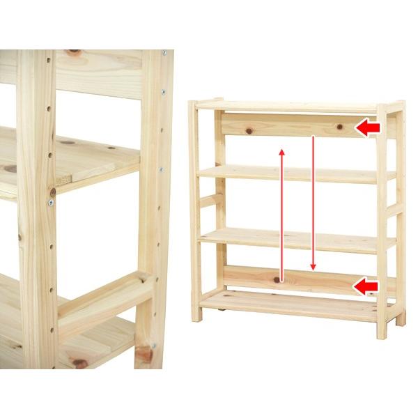 ワイドラック 3段 天然木 ひのきラック 日本製 幅85cm （ 檜 ヒノキ