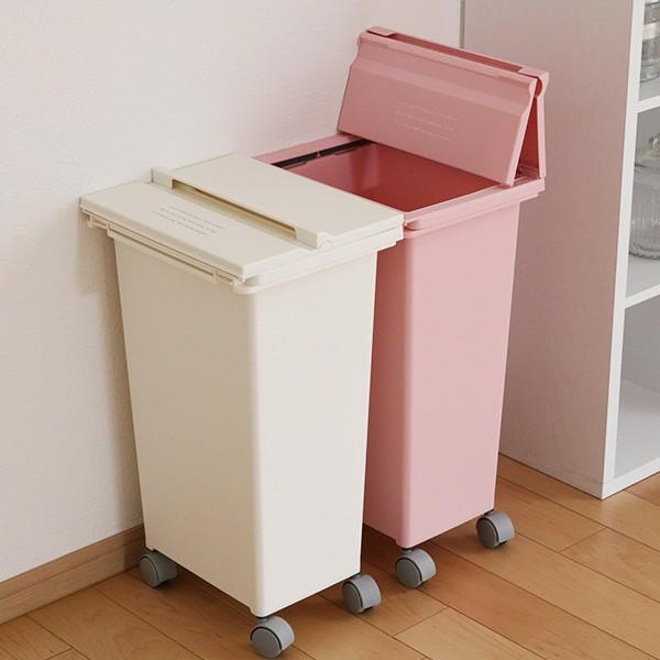 □在庫限り・入荷なし□ ゴミ箱 ふた付き 20SL スライド式 21L