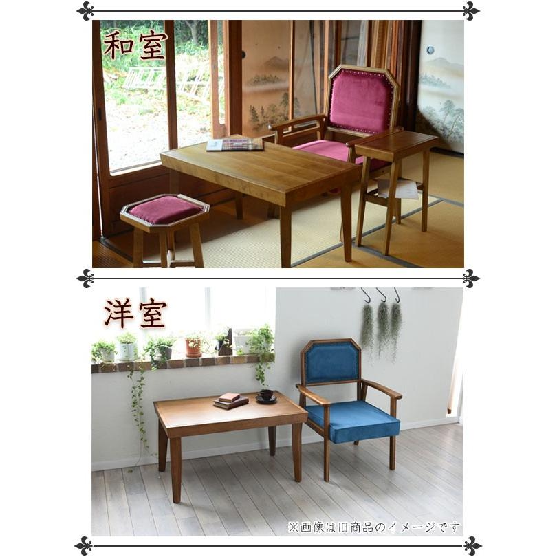 ローテーブル 座卓 天然木フレーム レトロ調 JEM 幅90cm （ テーブル