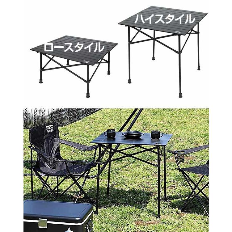 CAPTAIN STAG（キャプテンスタッグ） アルミ2wayロールテーブル