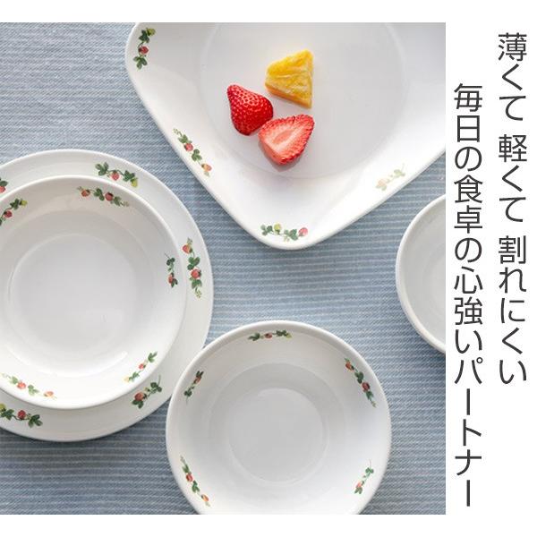 プレート 27cm 長皿 コレール CORELLE 皿 食器 スウィートストロベリー