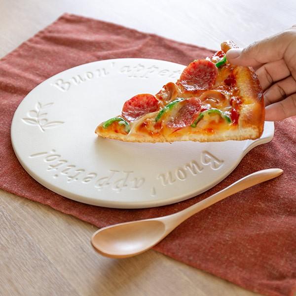 ピザプレート 25cm 陶器 瀬戸焼 日本製 （ 電子レンジ対応 ピザ 焼き