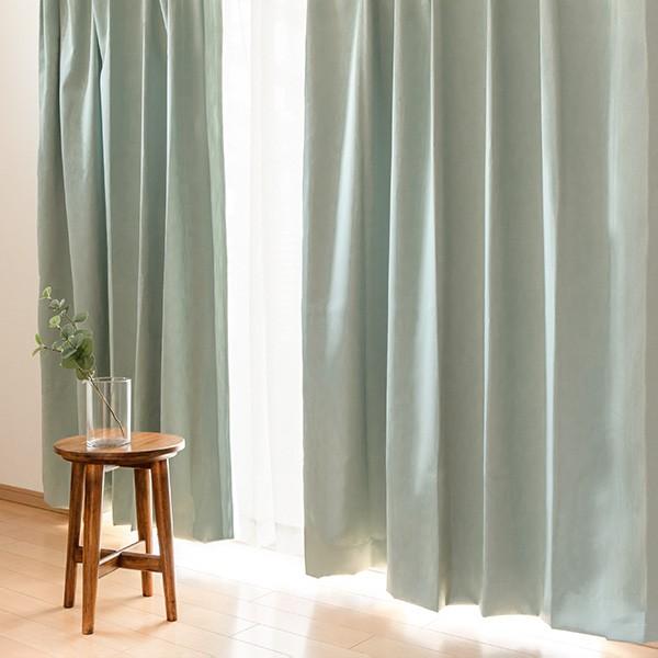 遮光カーテン 防炎 1級 日本製 150×150cm 2枚 （ 遮光 ドレープ