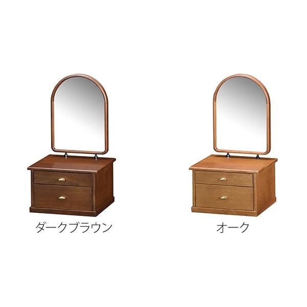 ドレッサー 幅 24cm ミニドレッサー 木製 引き出し付き コンパクト