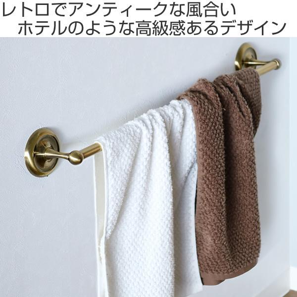 OPUS（オーパス） タオルハンガー アンティーク BISK DECO 全長66cm
