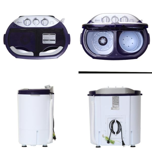 洗濯機 マイセカンドランドリーハイパー 小型洗濯機 一人暮らし （ 二