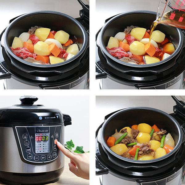ワンダーシェフ 電気圧力鍋 3L 7点セット wonderchef マイコン電気圧力