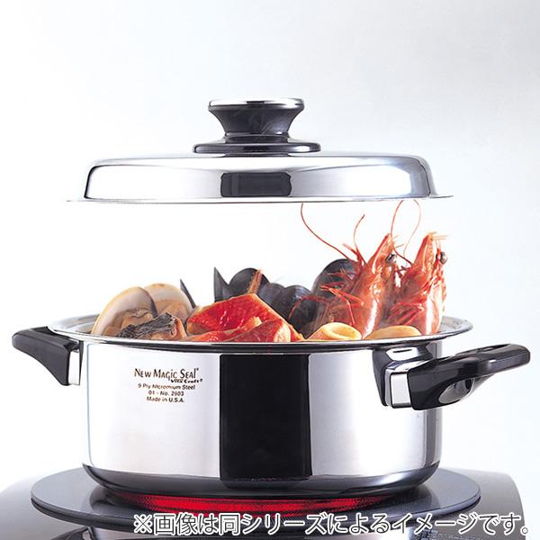 Vita Craft（ビタクラフト） 片手鍋 2L IH対応 ステンレス製 ニュー