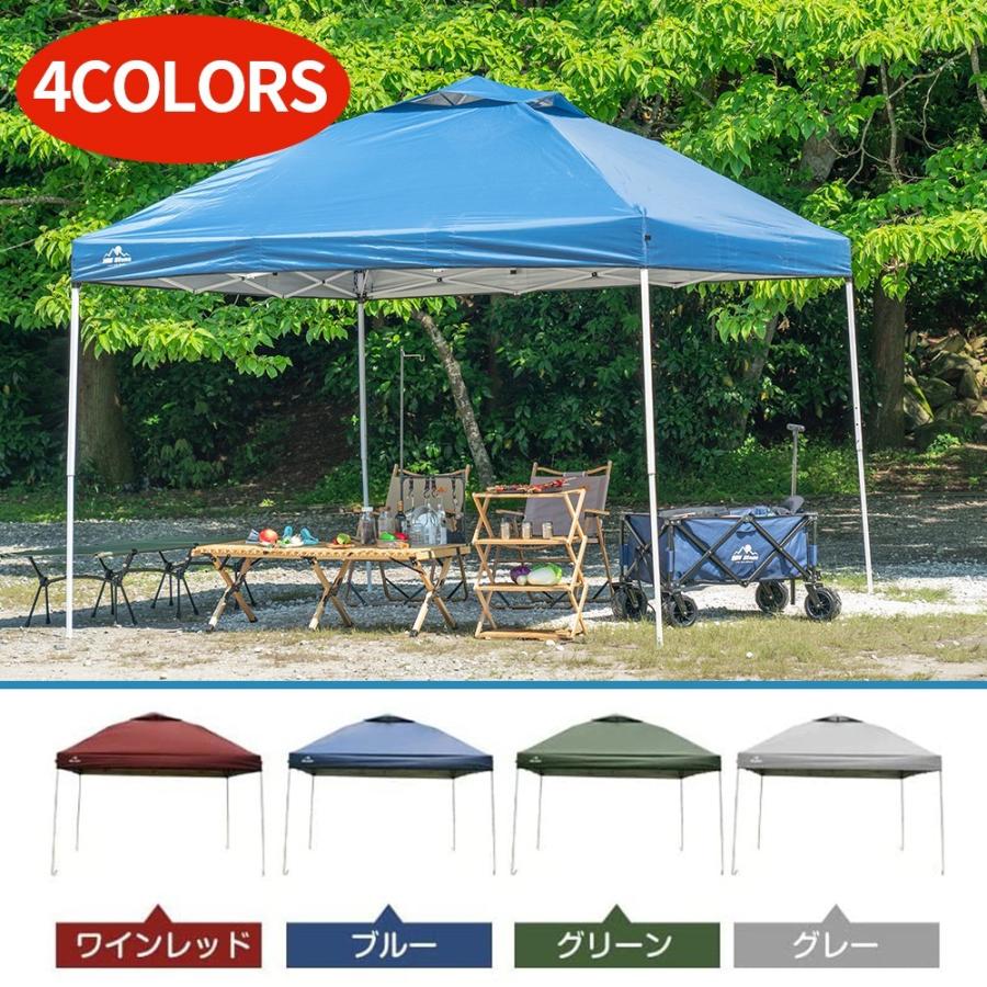 タープテント ワンタッチ タープ 3m テント BBQ キャンプ アウトドア