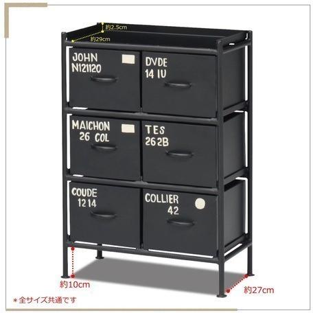 ienowa（イエノワ） スチールチェスト縦型4杯引出 イエノワチェスト