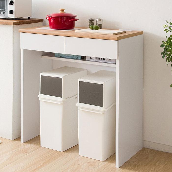 宮武製作所 キッチンカウンター カウンターテーブル レンジ台 幅80cm